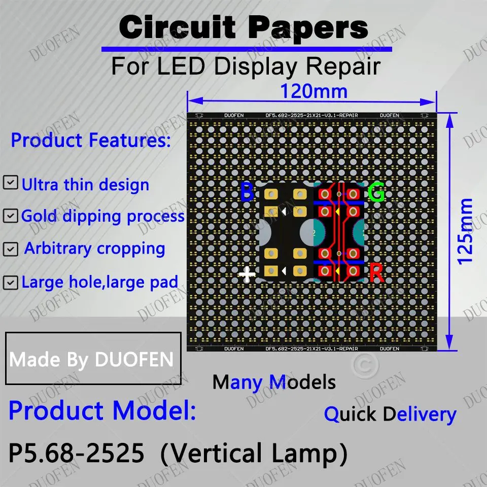 P5.68-2525（VL） Circuit Paper，Vertical lamp which is usual，120X125mm ,Used for repairing damaged PCB pads