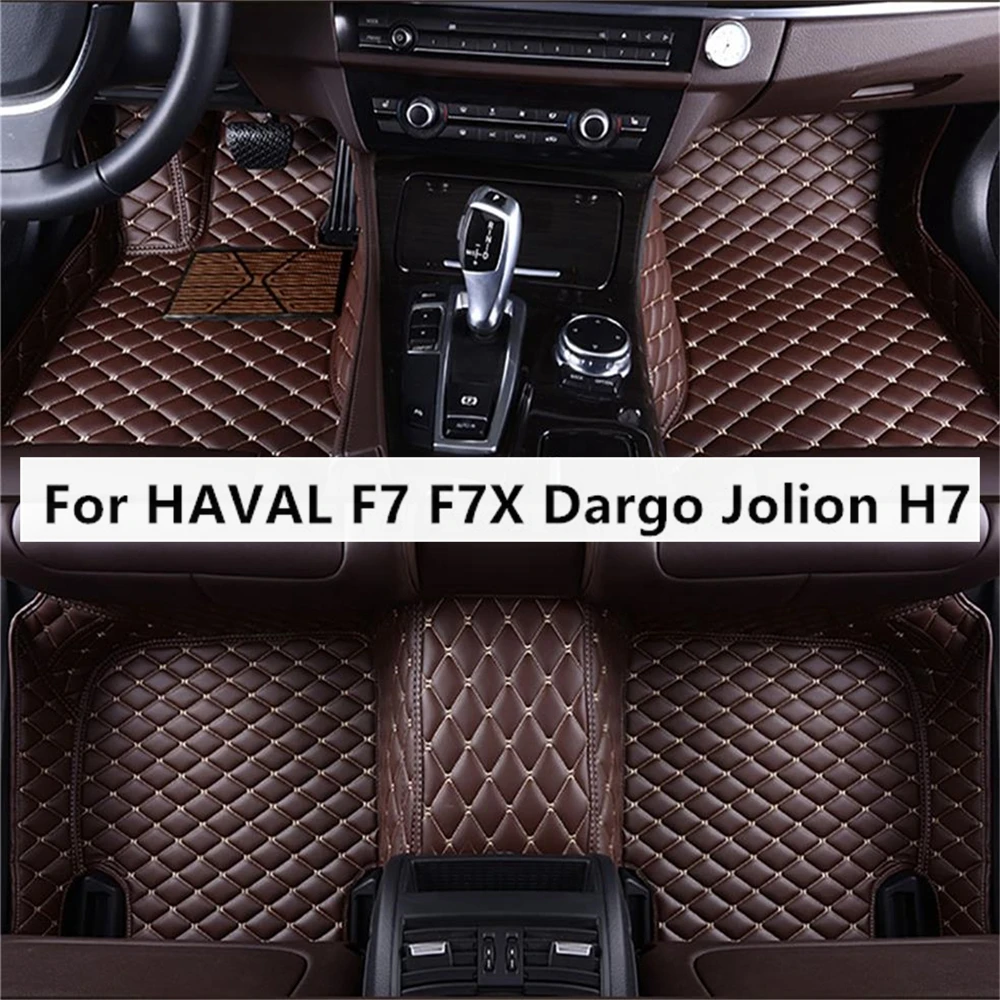 

Подходящие цвета автомобильные коврики для HAVAL F7 F7X Dargo Jolion H7, автомобильные коврики, Аксессуары для ног