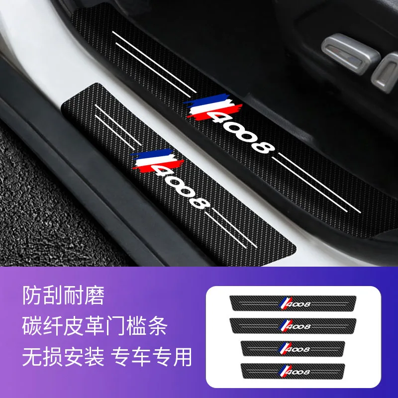 

For Peugeot 4008 Door Sill Scuff Plate Cover Trim Threshold Pedal Styling Protect car assecories Car Sticker