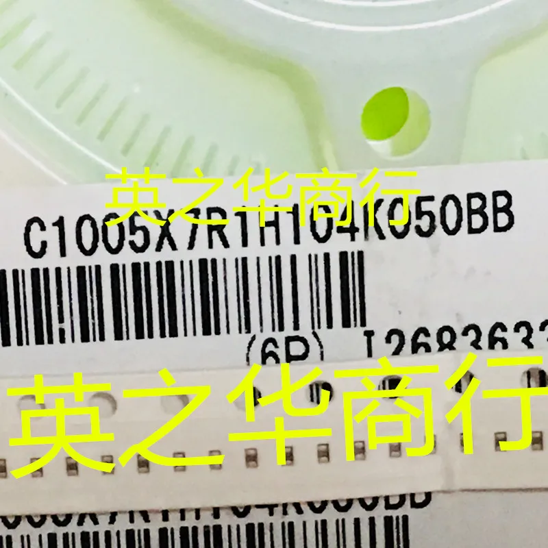 

50 шт. Оригинальный Новый C1005X7R1H104K050BB SMD конденсатор 0402 X7R 100NF