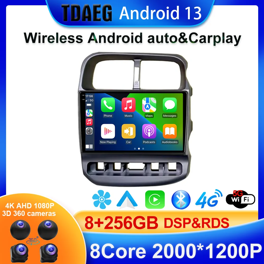 

Автомобильный DVD-плеер на Android 13 для Kia Bongo 2004-2012, мультимедийный плеер с GPS-навигацией, стерео головное устройство на Android, автомобильный Dvd-видеорегистратор BT