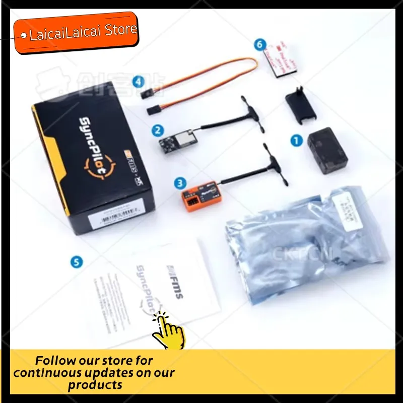 Kit Accessoires FPV : Récepteur Syncpilot, Servo Gimbal, Head Tracker, Ventilateurs VTX