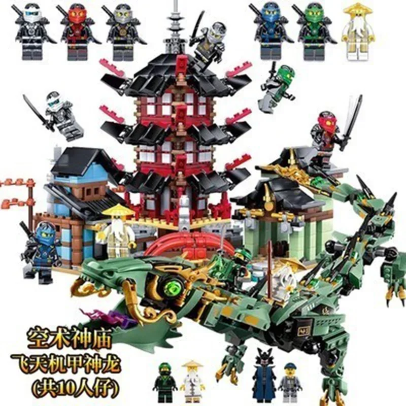 Monastery of Spinjitzu Airjitzu Temple Dragon Building Block Christmas Gifts Toys for Children 2