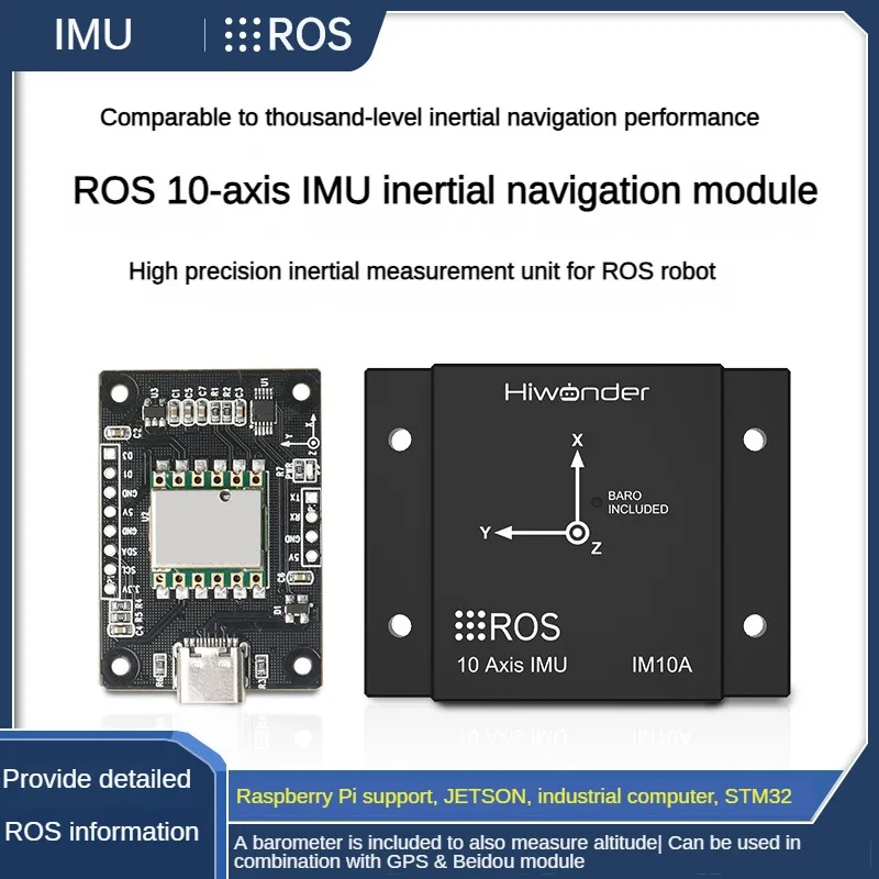 10축 IMU 관성 모듈 ROS 로봇공학 M USB 자력계 AHRS 자이로스코프 자세 센서 부품(라즈베리 파이 제트슨 STM32용)