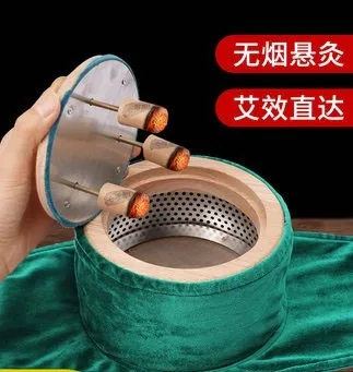 Smokeless wooden portable moxibustion moxibustion box household large tool pack abdomen waist fumigation instrument
