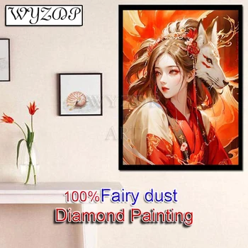 페어리 더스트 다이아몬드 페인팅 아트 뷰티 폭스 다이아몬드 자수 세트, 스티치 AB 다이아몬드 아트 크리스탈 장식, 홈 선물, 5D DIY 100%