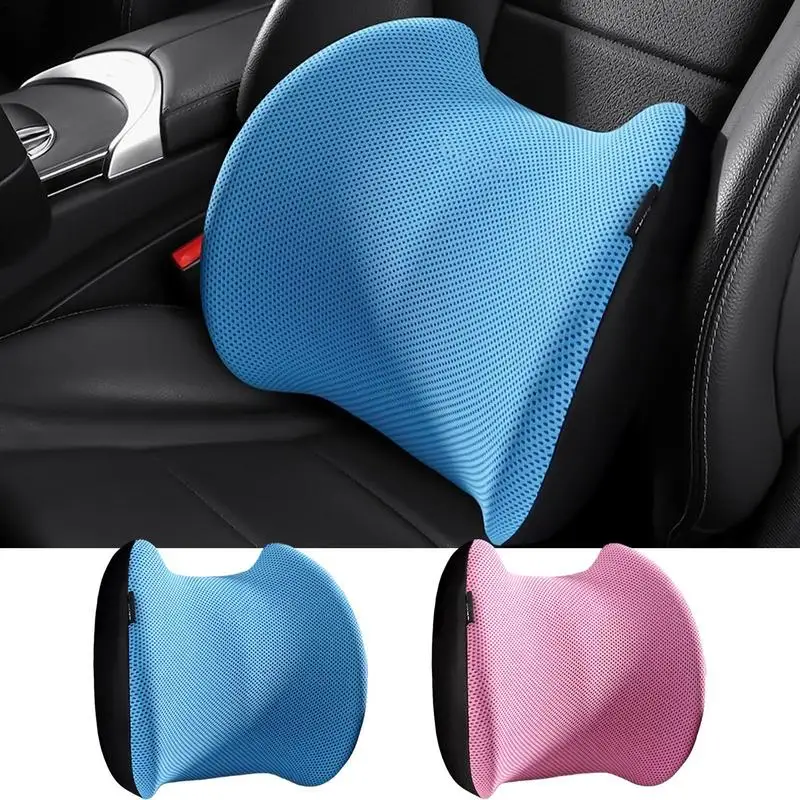 https://ae01.alicdn.com/kf/S92c8d3d0d7d74e36a8451af8b0e5df5fD/Lumbar-Support-Car-Pillow-Memory-Foam-Lumbar-Pillow-Comfortable-Back-Support-Seat-Soft-Pillow-For-Driving.jpg