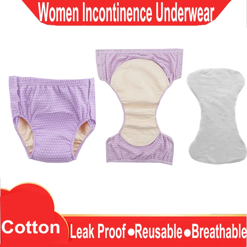 

Women Elderly Incontinence Pants Underwear Washable Female Adult Cloth Diaper Leak Proof Breathable Reusable