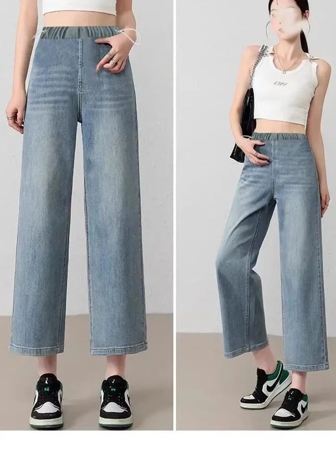 50cm 짧은 임산부 바지 배꼽 지지대 없음 작은 사이즈 스트레이트 레그 스모크 튜브 바지 슬리밍 효과 데님 봄 가을