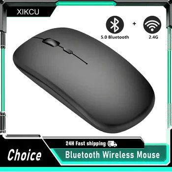 Rechargeable Wireless Gaming Mouse 1