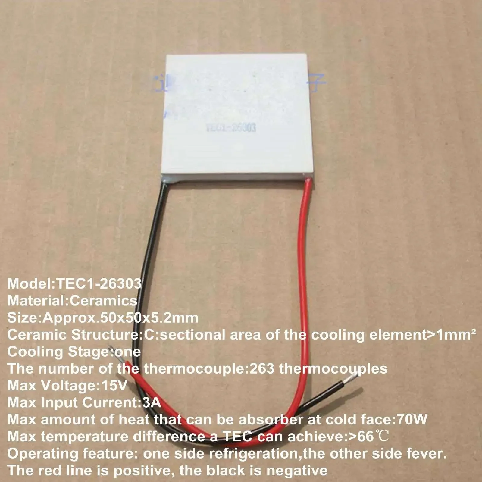 PUSOKEI TEC1‑26306 24V 6A Plattenmodul für thermoelektrische Kühler-Peltiers, elektronisches Halbleiter-Kühlkörpermodul, 50 x 50 mm