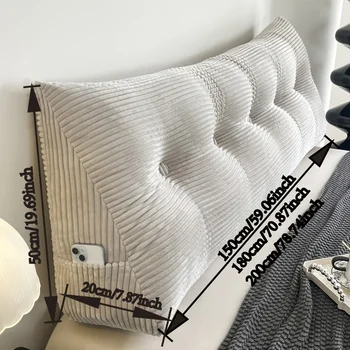 Striped Backrest Reading Pillow with Lumbar Support 1