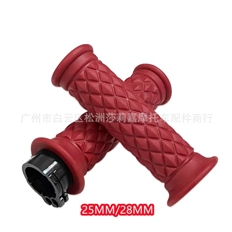 Retro Non-Slip Rubber Motorcycle Handlebar Grips, 7/8 22mm 25MM