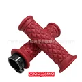 25MM red bar