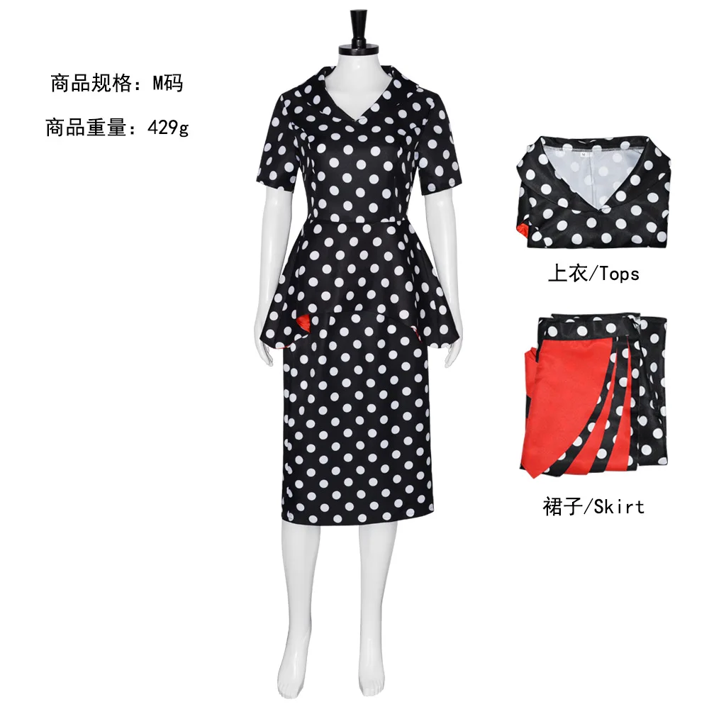 Coraline: The Other Mother Beldam Cosplay Costume for Women (Unofficial)
