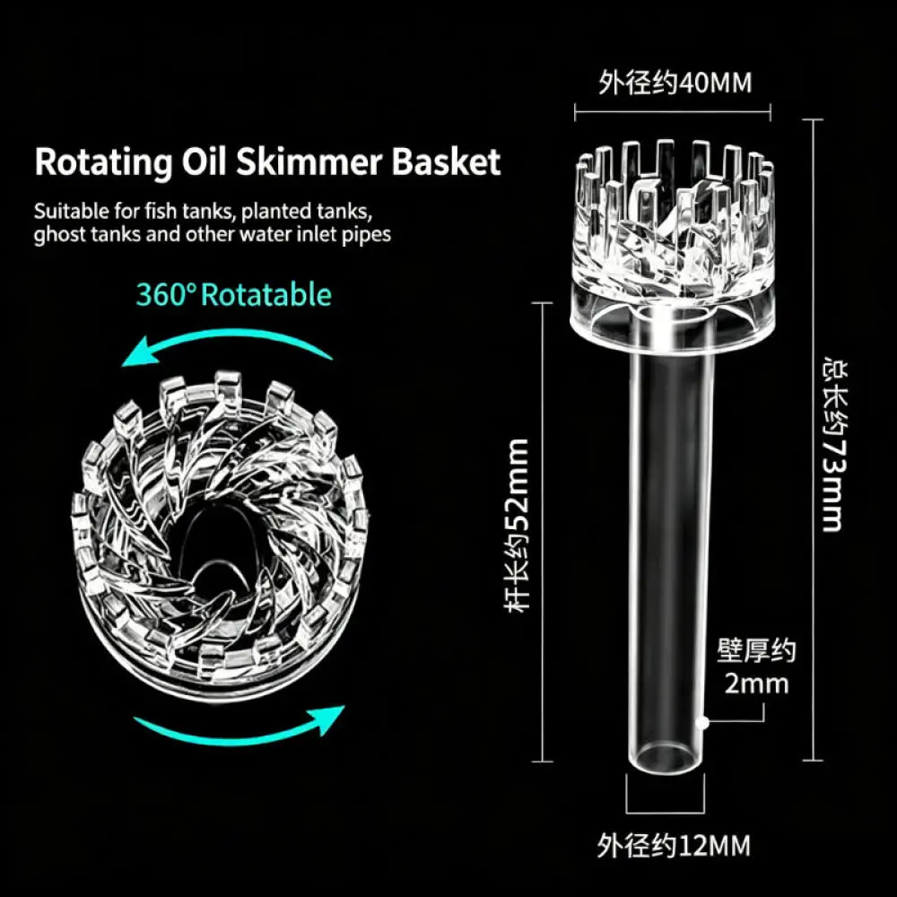 Basket Style Floating Surface Skimmer, Oil Film Remover with Inlet Grille Inlet & Outlet for Mini Planted Aquarium Tank Supplies