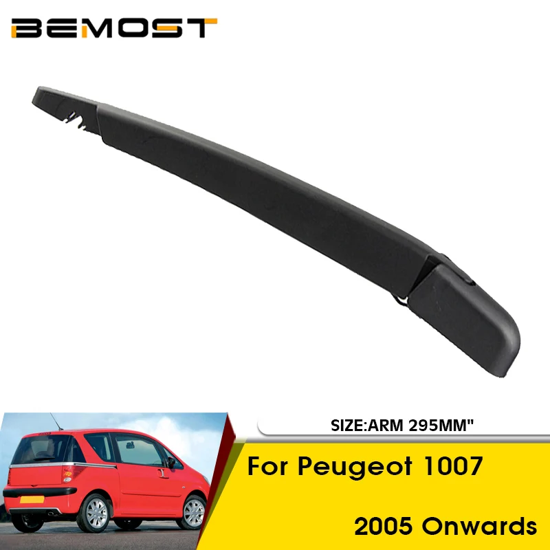 

Car Wiper Blade For Peugeot 1007 2005 Onwards Rear Back Windshield Windscreen Rear Arm 295mm Car Accessories