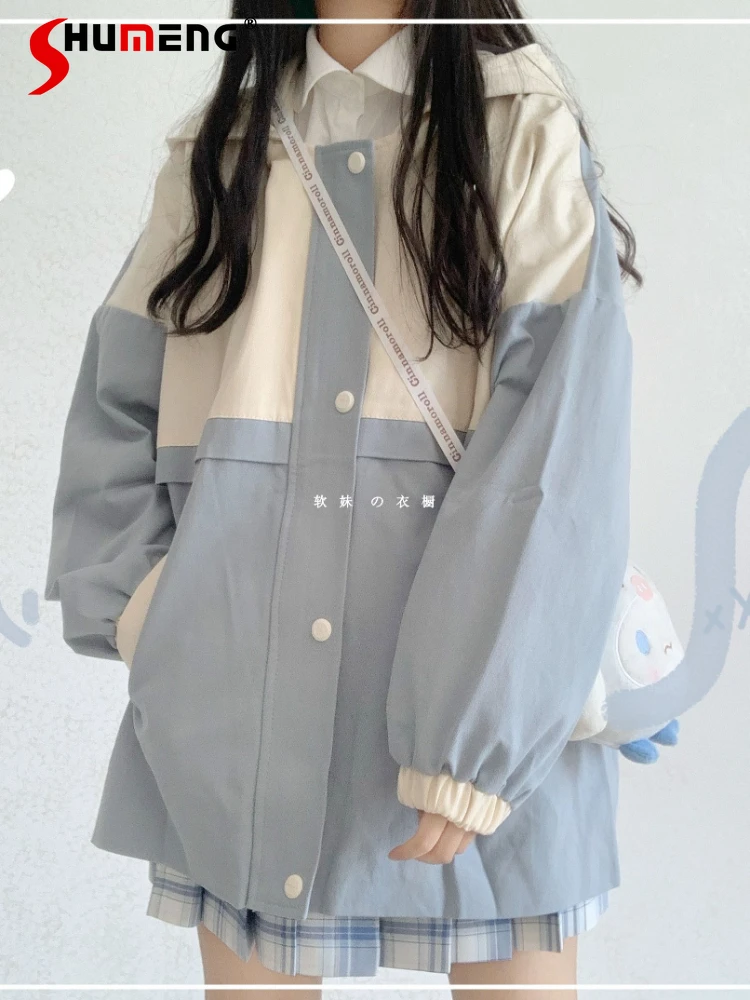 

INS Harajuku Clothes Preppy Style Loose Overalls Coat Female 2020 Autumn New BF Style Contrast Color Long Sleeve Jacket Women