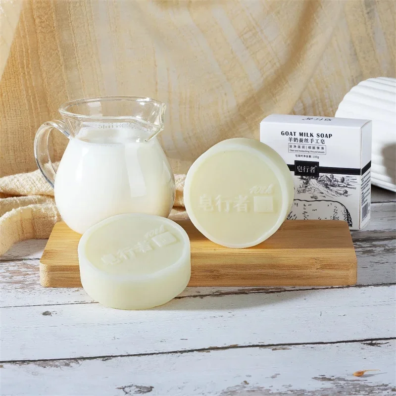 Goat Milk Silk Protein Handmade Soap With Foam Net Brightening Oil Control Remove Acne Blackheads Nourishing Skin Beauty Health 6