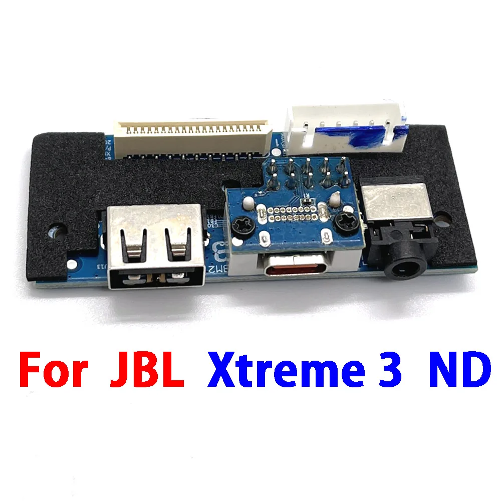 carte mère pour bluetooth jbl xtreme pièce