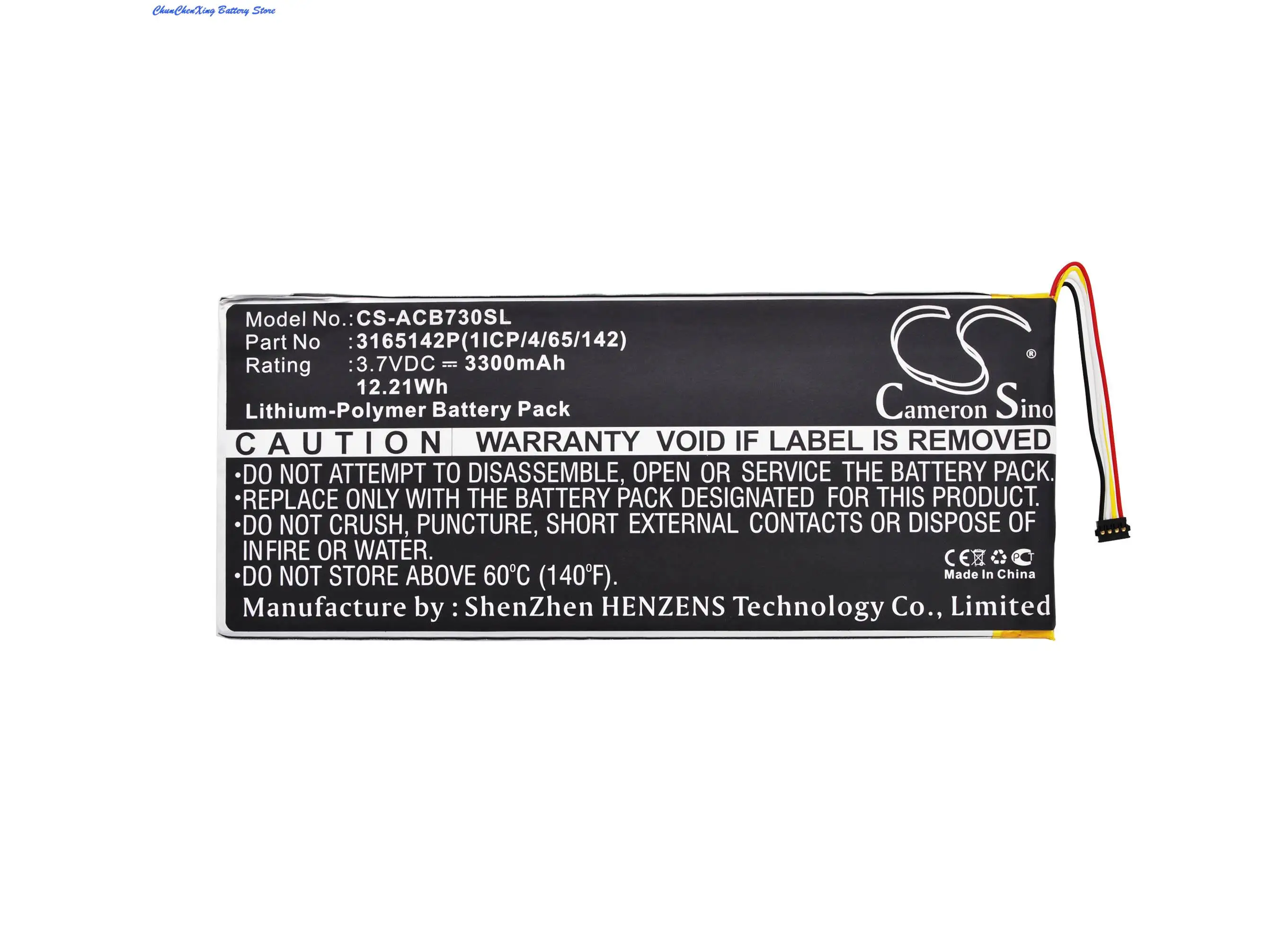 vhbw batteria compatibile con Acer Iconia B1, B1-710, B1-A71, B1-A71-83174G00nk tablet (2400mAh, 3,7V, Li-Poly