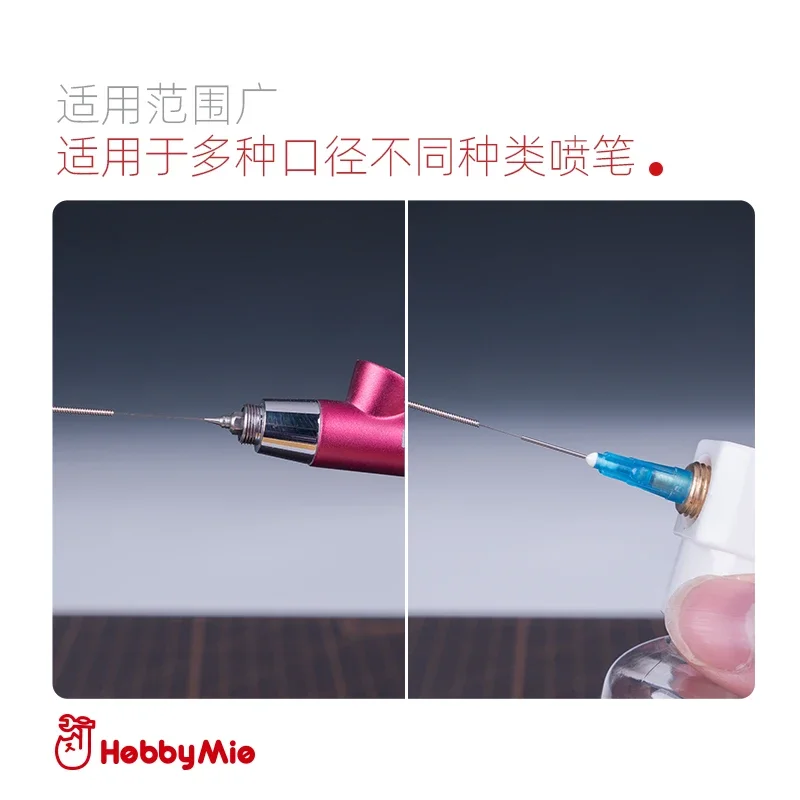 취미 MIO 0.2mm 에어 브러시 노즐 준설 바늘 모델 빌딩 청소 도구 용 준설 도구 취미 DIY 액세서리