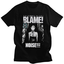 Blame Shop On Aliexpress