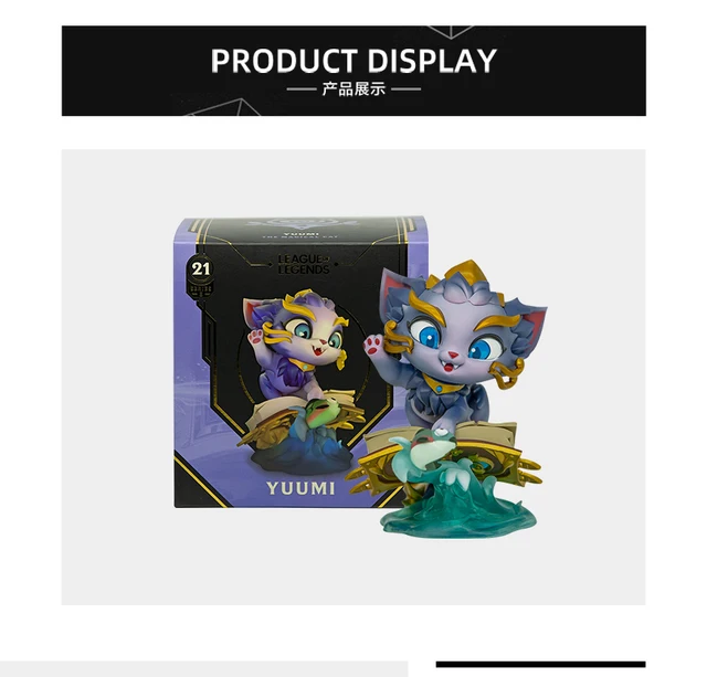 Liga das lendas gato mágico yumi bonito jogos periférico desktop anime  figura modelo ornamentos colecionáveis modelo brinquedos presentes  encaixotado - AliExpress