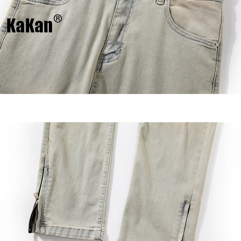Kakan Side Zipper Split Washed Yellow Mud Dyed Jeans, High Street  Brand Long Jeans K24-ASN720