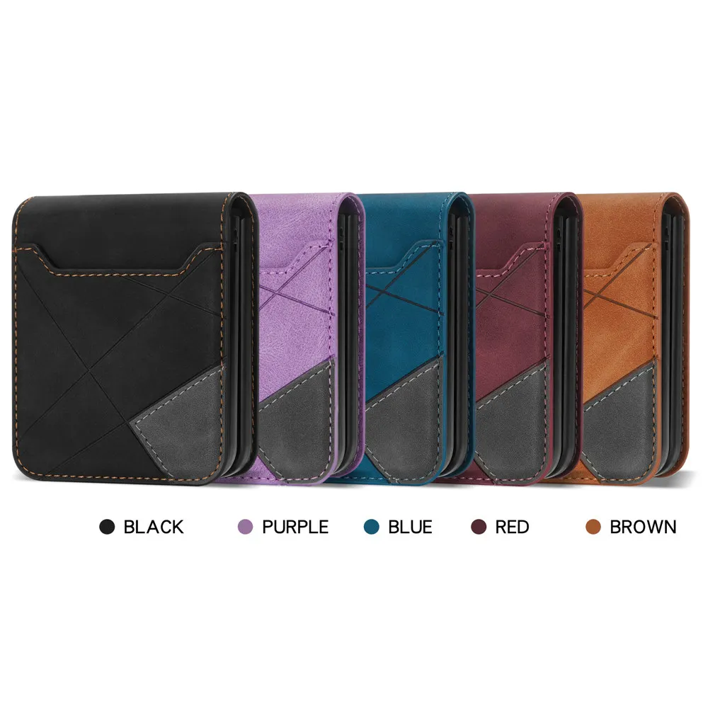 Elegant Splicing Line Leather Wallet Phone Case with Credit Card Slots