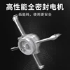 No Installation of Household Ventilation Fan Portable Portable Rental Exhaust Fan Small Simple Barbecue Kitchen Range Hood 4