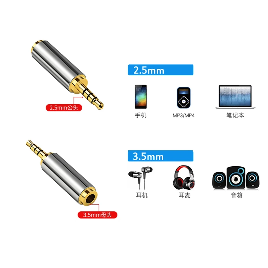 High-Quality Stereo Audio Adapter Converter, 3.5mm to 2.5mm and Vice Versa