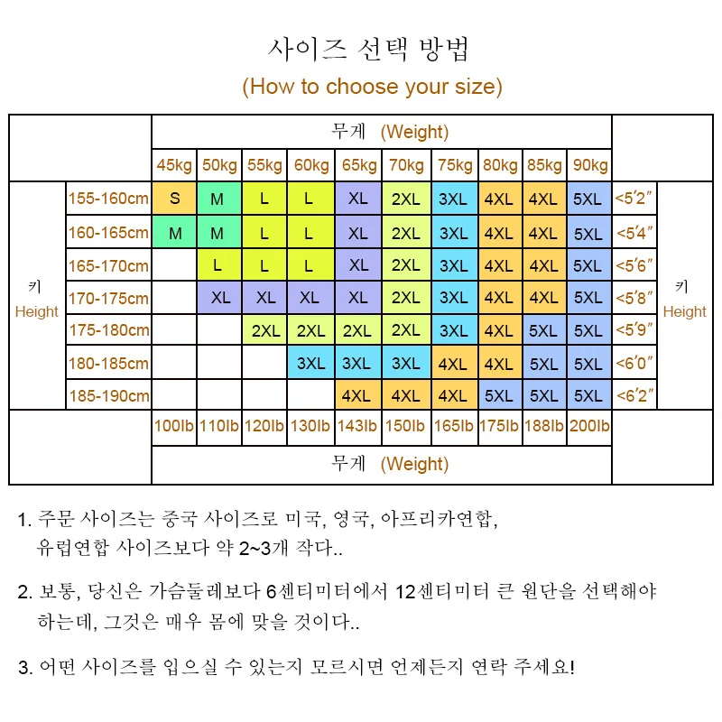 Techwear-여름 남성 반바지, 일본 하라주쿠 패션 힙합 펑크 스트리트 웨어 카고 반바지 남성 조깅 리본 헐렁한 옷