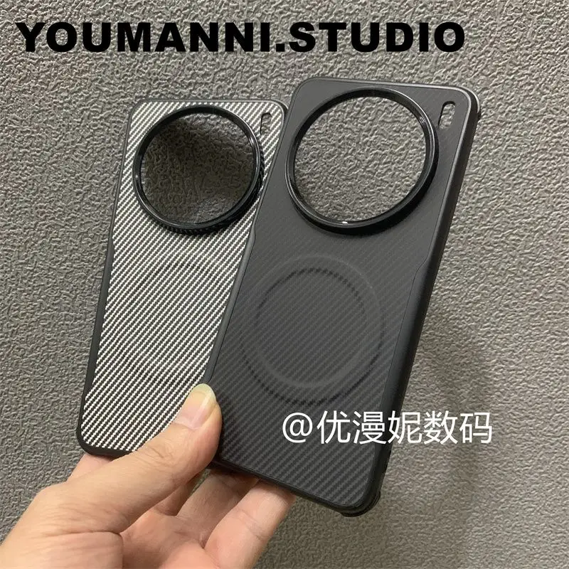 Luxury Kevlar Magnetic Frosted Back Cover with Shockproof Bumper