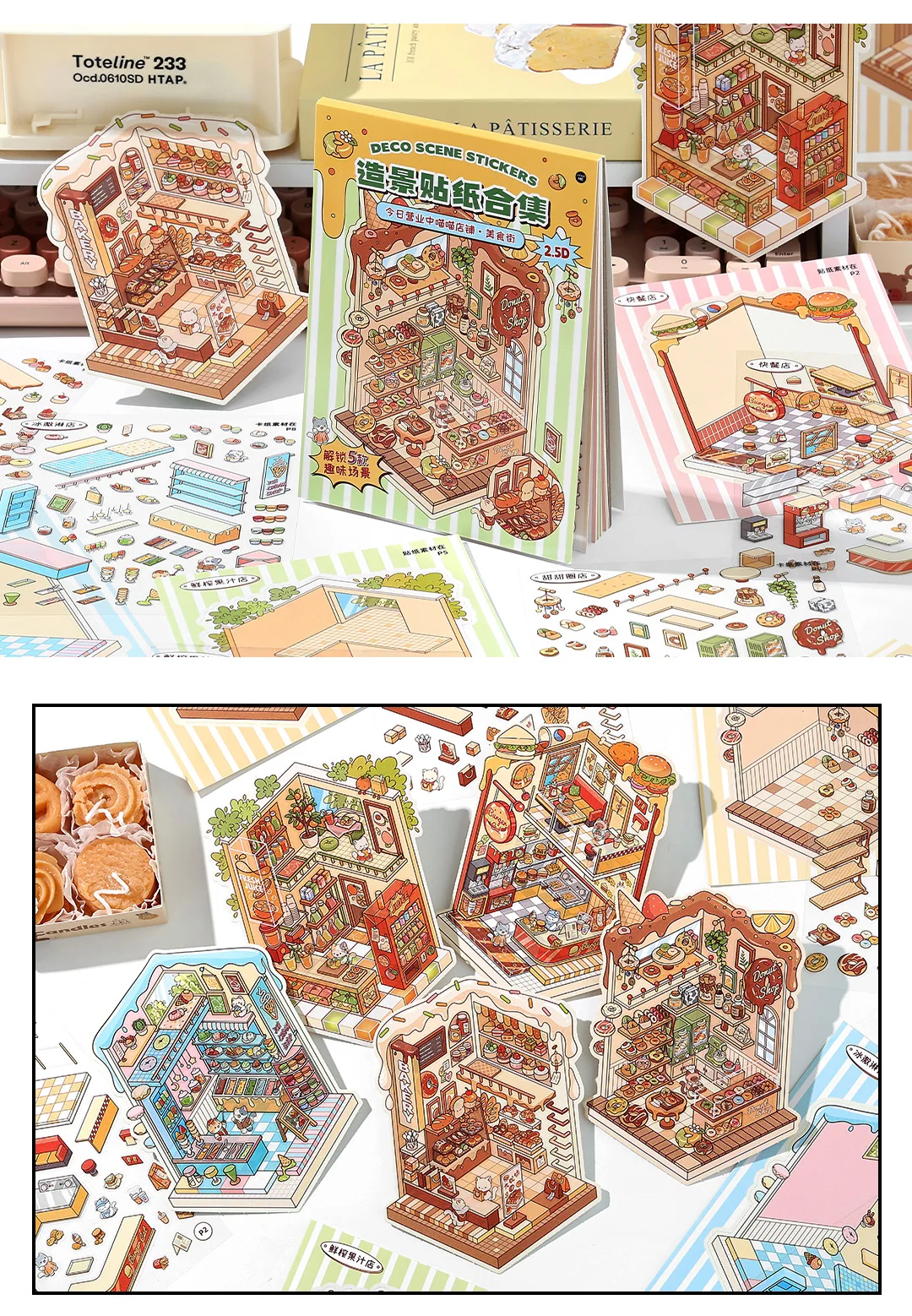 13 Stück in 1 Buch Cartoon 2,8D Landschaft Aufkleber DIY Tasche Kabine Szene Stapeln und Aufkleber Geschenk für Kind Kind Student – Detail 14