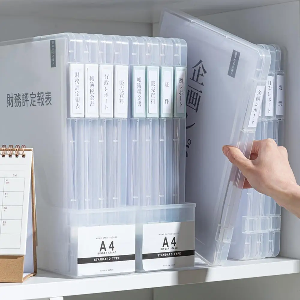 A4 Document Storage Box Transparent Portable Test Paper Organizer Case Waterproof and Dustproof Office Classification Boxes