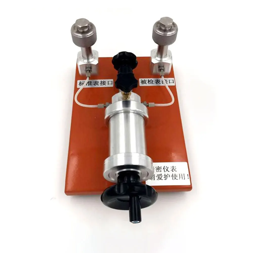 

Manual Portable pressure pump generator YFQ-016S Gas micro pressure pump Positive and negative Vacuum pressure source -80~160k