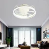 Modern LED Ceiling Fan Light DC Motor 6 Speed ​​Timer Fan Low Floor Attic Remote Control Decorative Fan Light 4