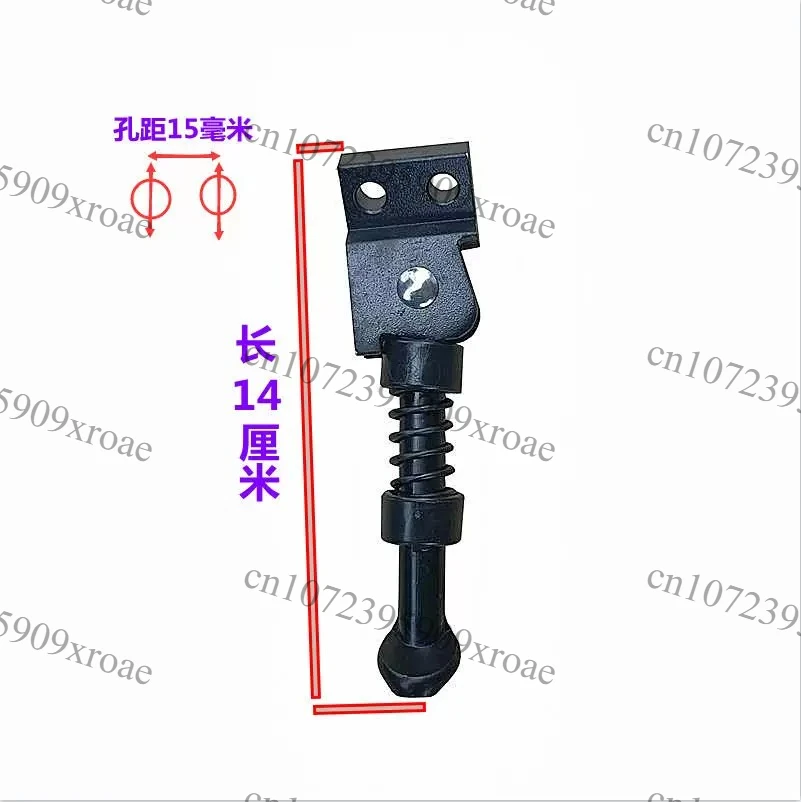 전동 스쿠터 미니 접이식 차량 주차 지지대용 알루미늄 사이드 스탠드 킥스탠드