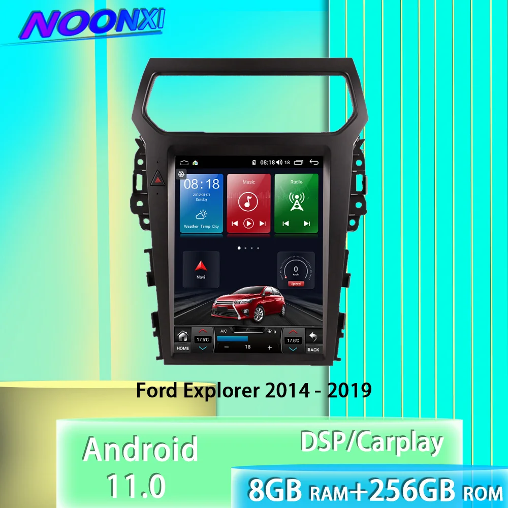 Для Ford Explorer 2014-2019 Tesla Style вертикальный экран 8 + 256G Android 11 автомобильное радио GPS