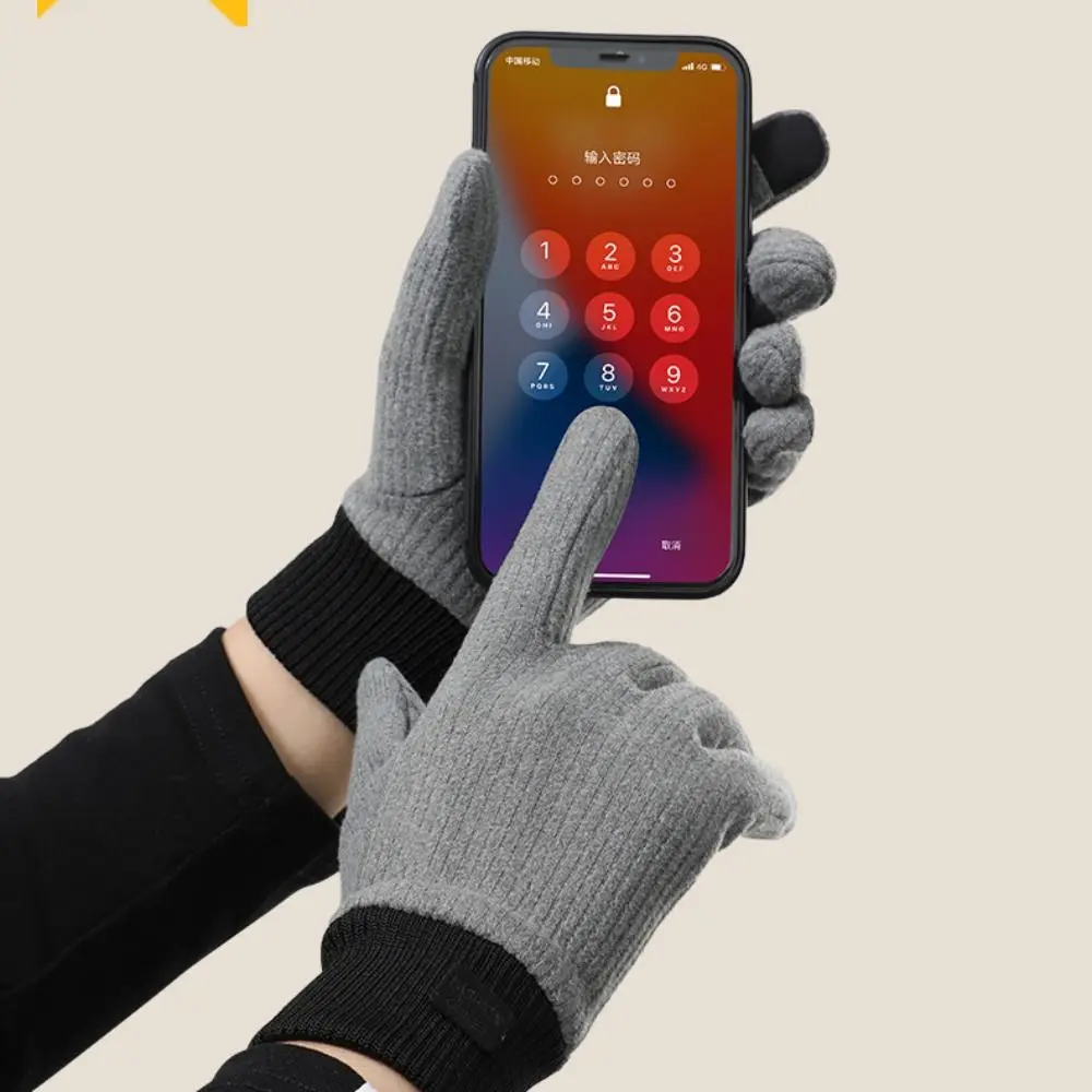 

Теплые велосипедные перчатки с пальцами для сенсорного экрана, утолщенные вязаные варежки для улицы и лыжного спорта, удобные противоскользящие