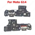 Moto G14