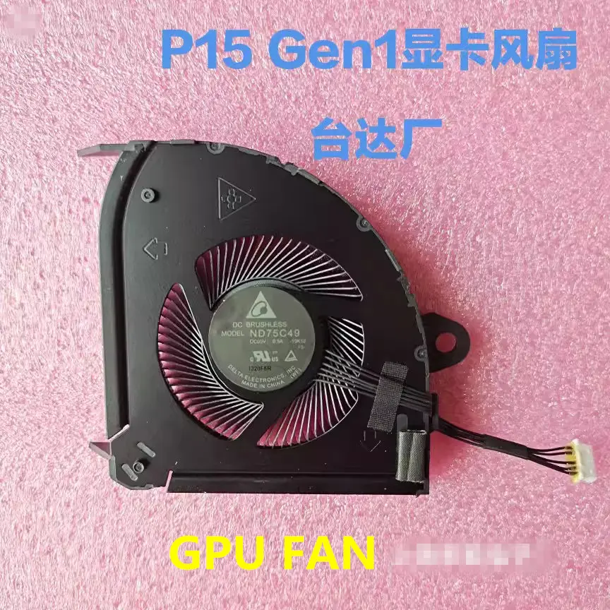 laptop for Lenovo ThinkPad P15 Gen1 CPU cooling fan MG75090V1-C192-S9A MG75090V1-C195-S9A ND75C49-19K12 ND65C27-19K13