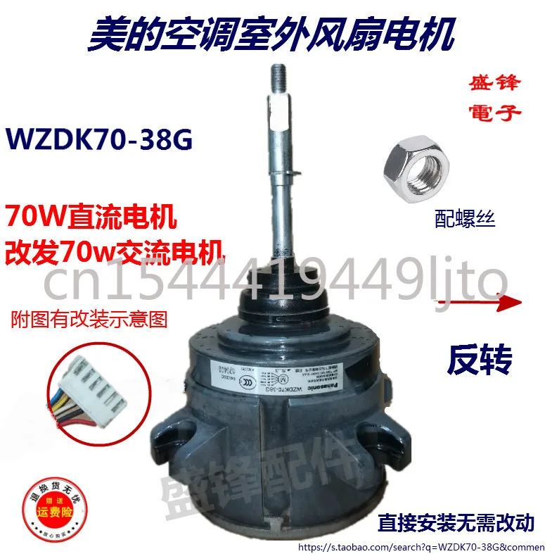 

Фотообои с диагональю 3HP