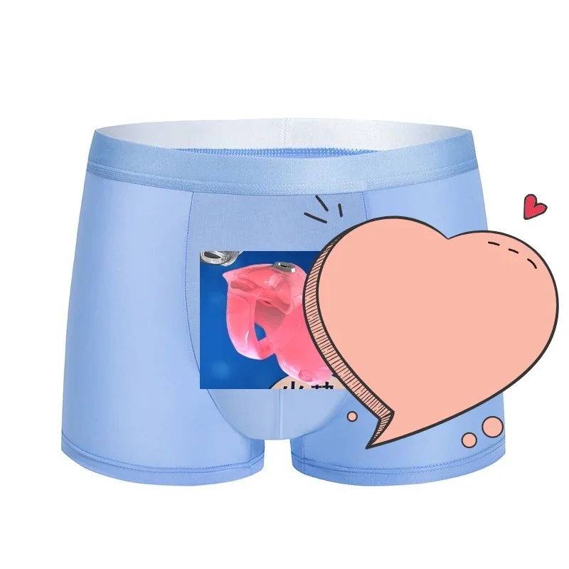 

Men wearing cage pants