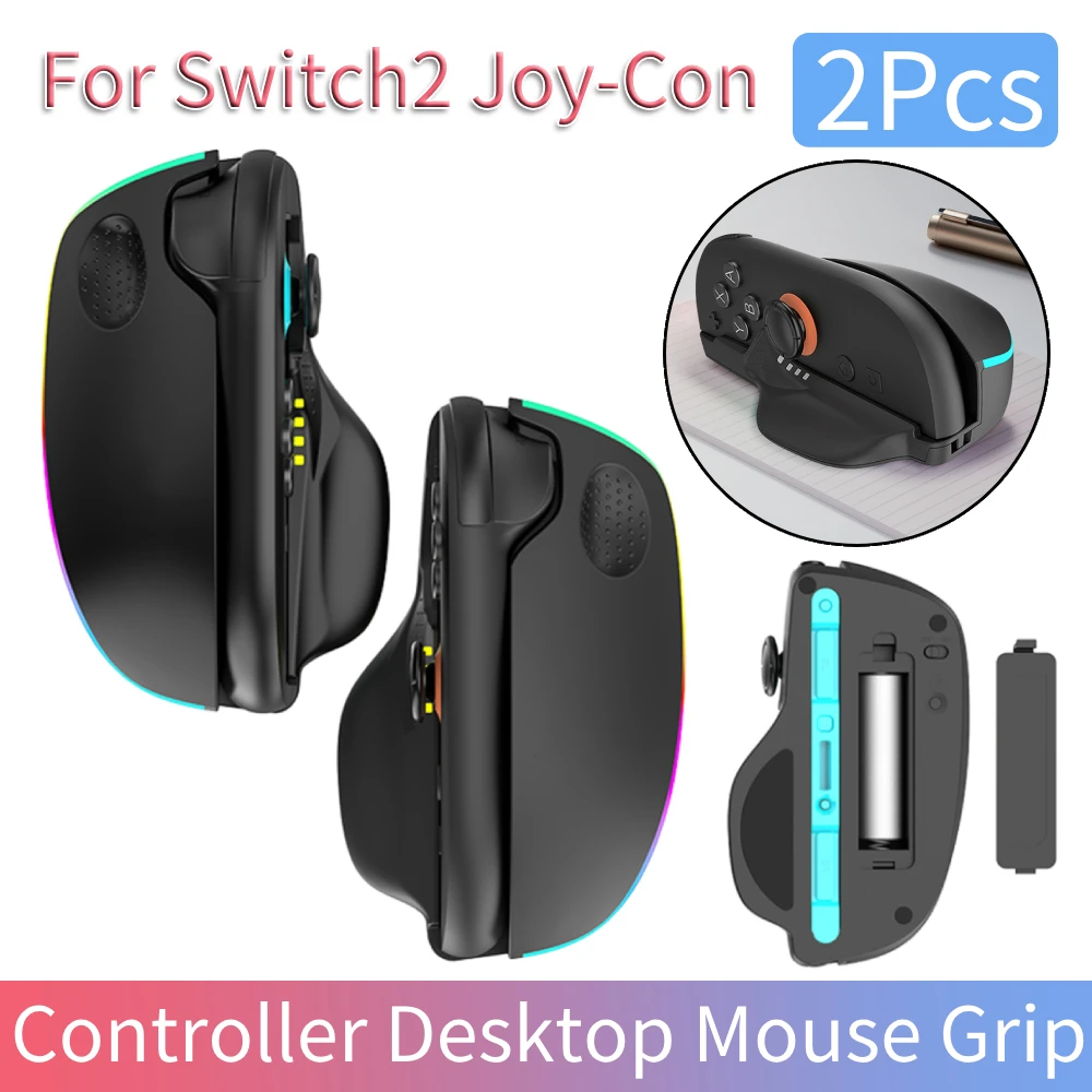 Switch Mouse Square Switch 2 Mouse: The Only Ergonomic Solution That Actually Transforms ...