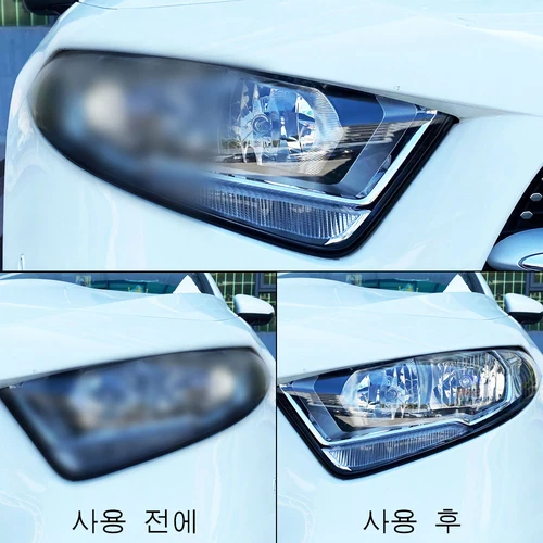 자동차 헤드라이트복원제 키트 자동차 수리 전조등 공구 헤드라이트 복원 훈증기 자동차 악세사리 자동차정비 라이트복원 훈증기 차량용품 헤드라이트 복원 라이트복원 헤드램프 긁힘 방지 세부 청소 유지 관리 세차 3