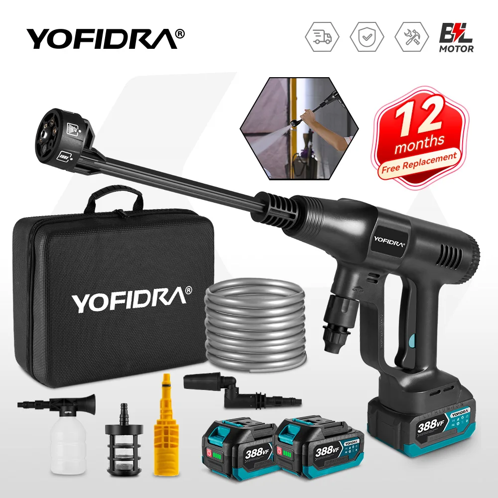 Yofidra 200Bar Brushless High Pressure Car Washer Water Gun 6 IN 1 Cleaning Garden Washing Wash Spray Gun for Makita 18V Battery