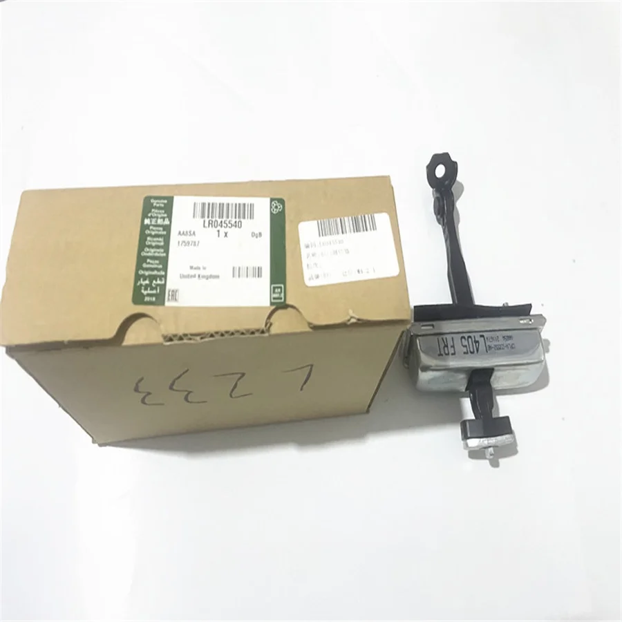 FOR Range Rover Executive L405 Range Rover Sport L494 Front door arrester OE LR036581 LR045540 LR045541
