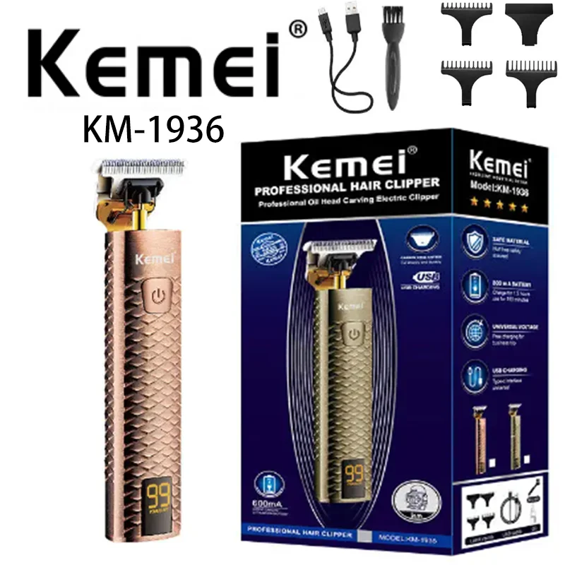 Kemei km-1936 High Quality All-metal T-shaped Electric Cordless Hair Salon Hair Clipper